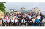 美伯乐总经理孙阳受邀第十四届全国电子商务